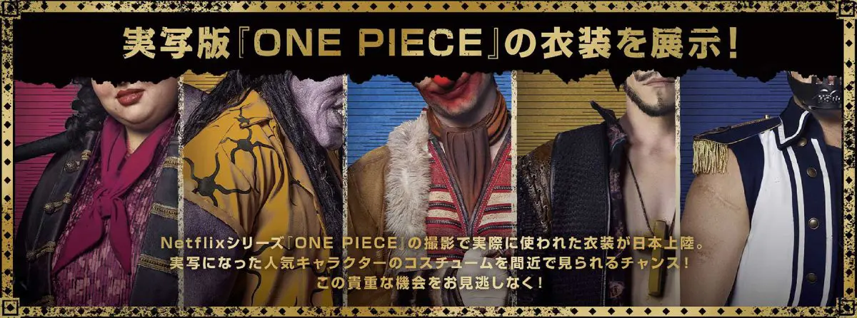 3-costume.jpg.webp