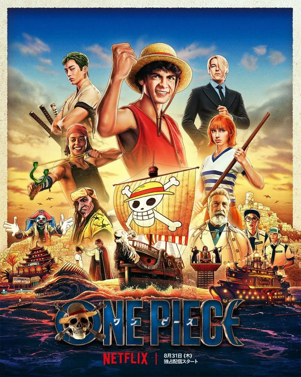 Netflix実写版『ONE PIECE』アニメ版声優陣が再集結！吹替予告編も解禁