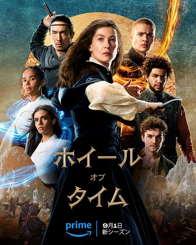 海外ドラマ・日本ドラマ・洋画セット 日本語字幕 海外ドラマ 三体 DVD Blu-ray BOX 全話収録 : 株式