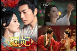 中国ドラマ『驪妃（りひ）』はどこで見られる？あらすじ・キャスト・動画配信サービス・最終回ネタバレ - 海外ドラマNAVI