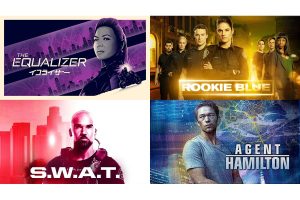 【アクションチャンネル(AXN)10月ラインナップ】『イコライザー』シーズン3、『ルーキーブルー』シーズン4が独占日本初放送!