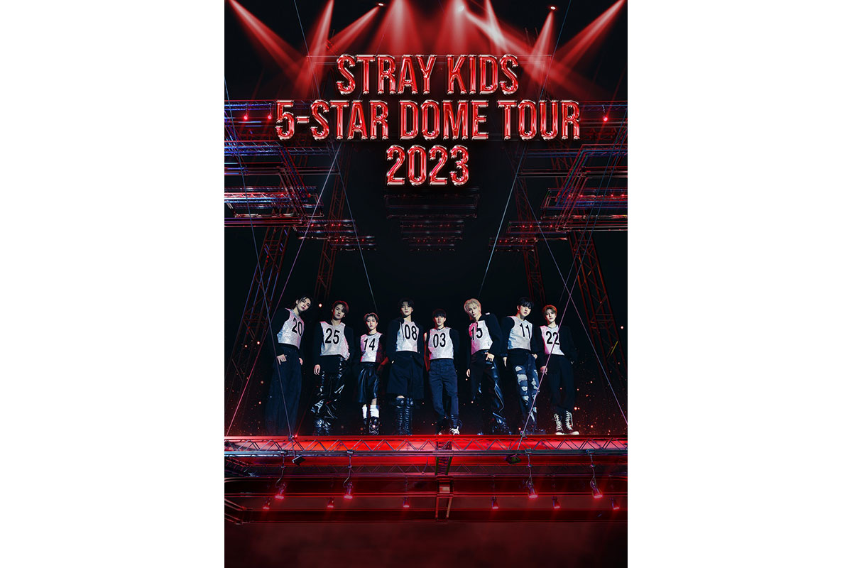 「Stray Kids 5-STAR Dome Tour 2023 ONLINE LIVE」ライブ配信の視聴方法【U-NEXT】