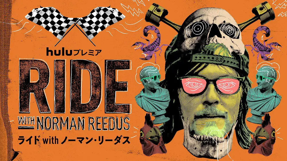 着払限定断捨離☆激レア☆キアヌ・リーヴス☆マトリックスリローデッド☆海外ポスター 着払限定断捨離☆激レア☆キアヌ・リーヴス☆マトリックス
