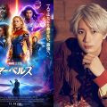 『マーベルズ』江口拓也