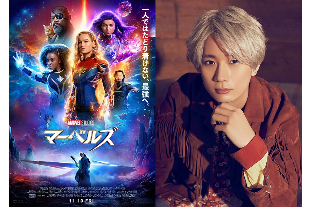 江口拓也が『マーベルズ』でパク・ソジュン演じるヤン王子の日本語版吹替声優に決定