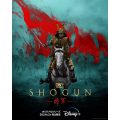 SHOGUN 将軍