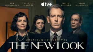 Apple TV+新作ドラマ『ニュールック』でココ・シャネルとナチスの関係が描かれる？
