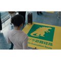 『モナーク：レガシー・オブ・モンスターズ』