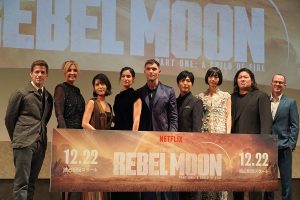 『REBEL MOON』で念願の共演！ソフィア・ブテラ＆エド・スクラインにインタビュー