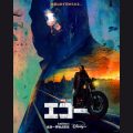 【ディズニープラス配信予定】1月