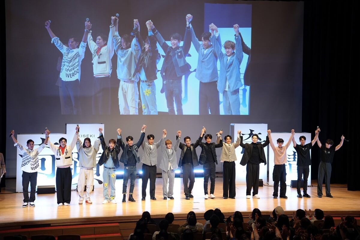 【イベントレポート】台湾BL『奇蹟』ファンミーティング in TOKYO ｜白范CP＆陳艾CPら14人が登壇！楽しい企画盛りだくさんの賑やかなイベントに