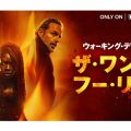 ウォーキング・デッド：ザ・ワンズ・フー・リブ