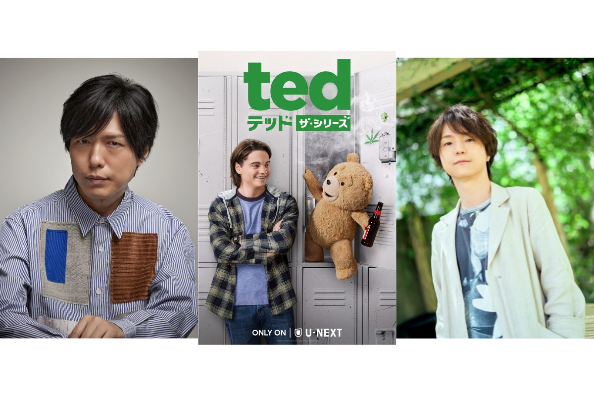 『テッド ザ・シリーズ』日本語吹替版キャスト発表！
