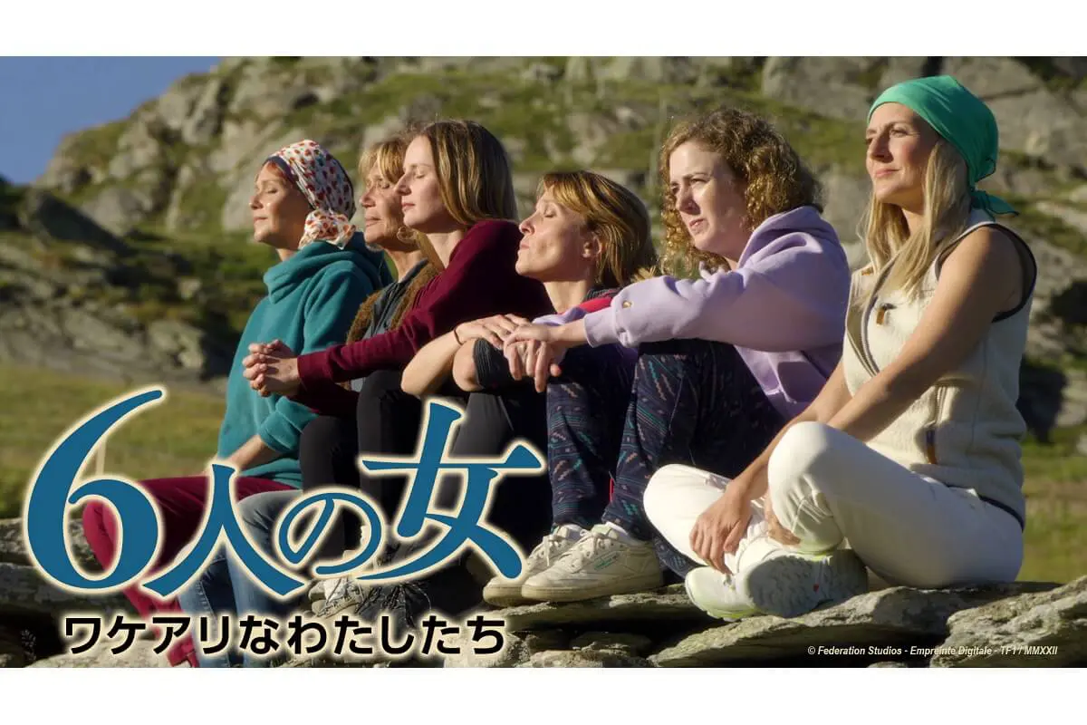 nhk 海外 ドラマ
