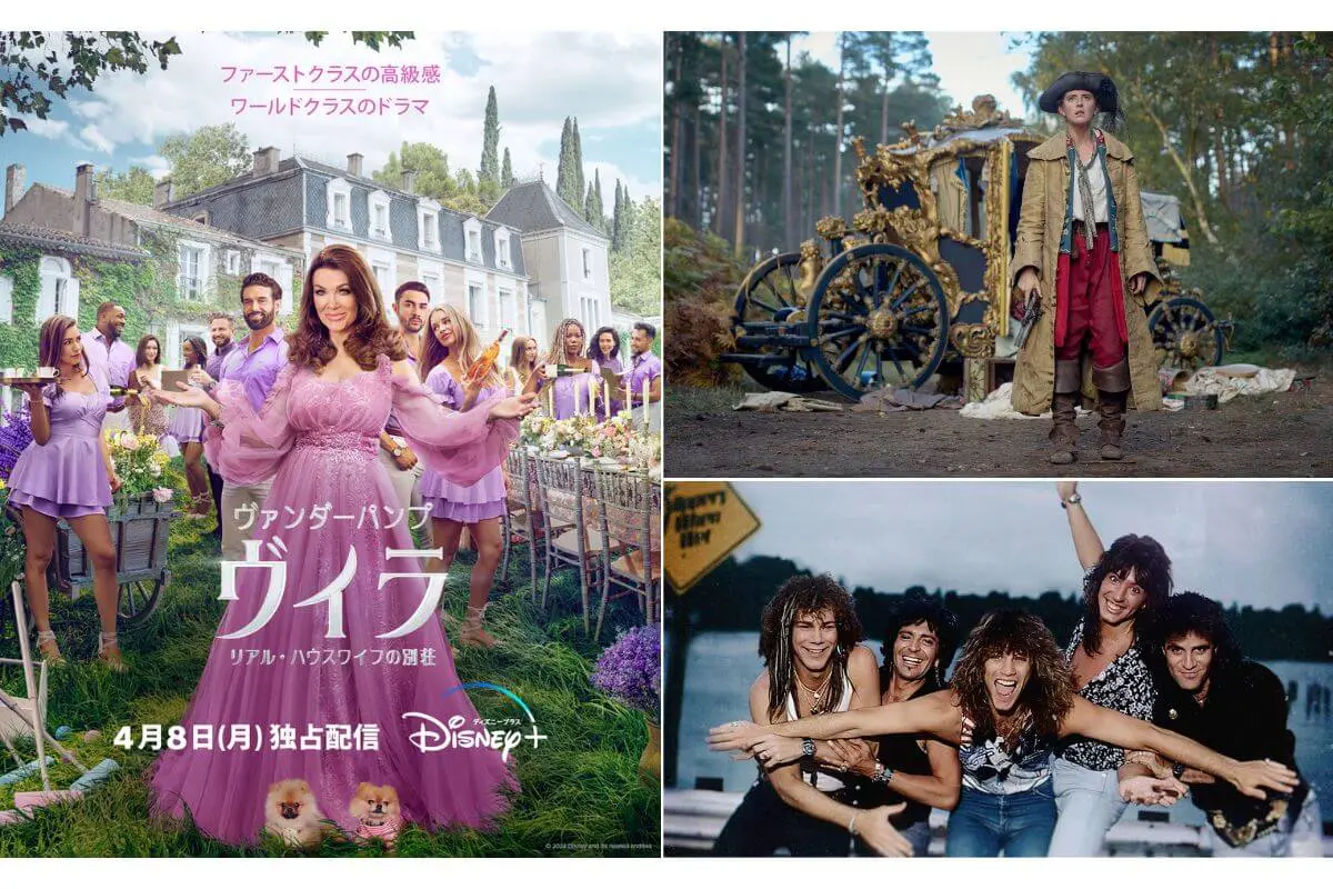 ロイヤル・ウィンター・フェア | ザ・ブルバイン, image size:1200x800