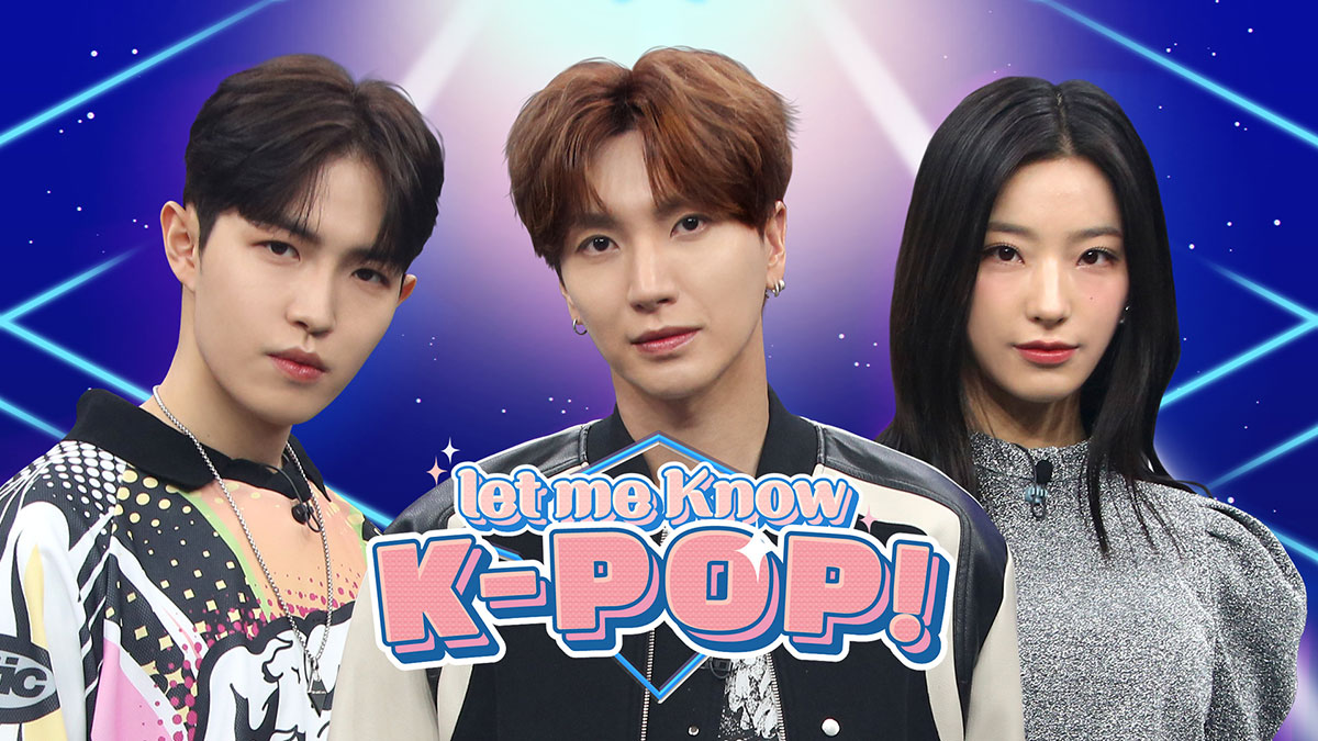 let me Know K-POP! シーズン１