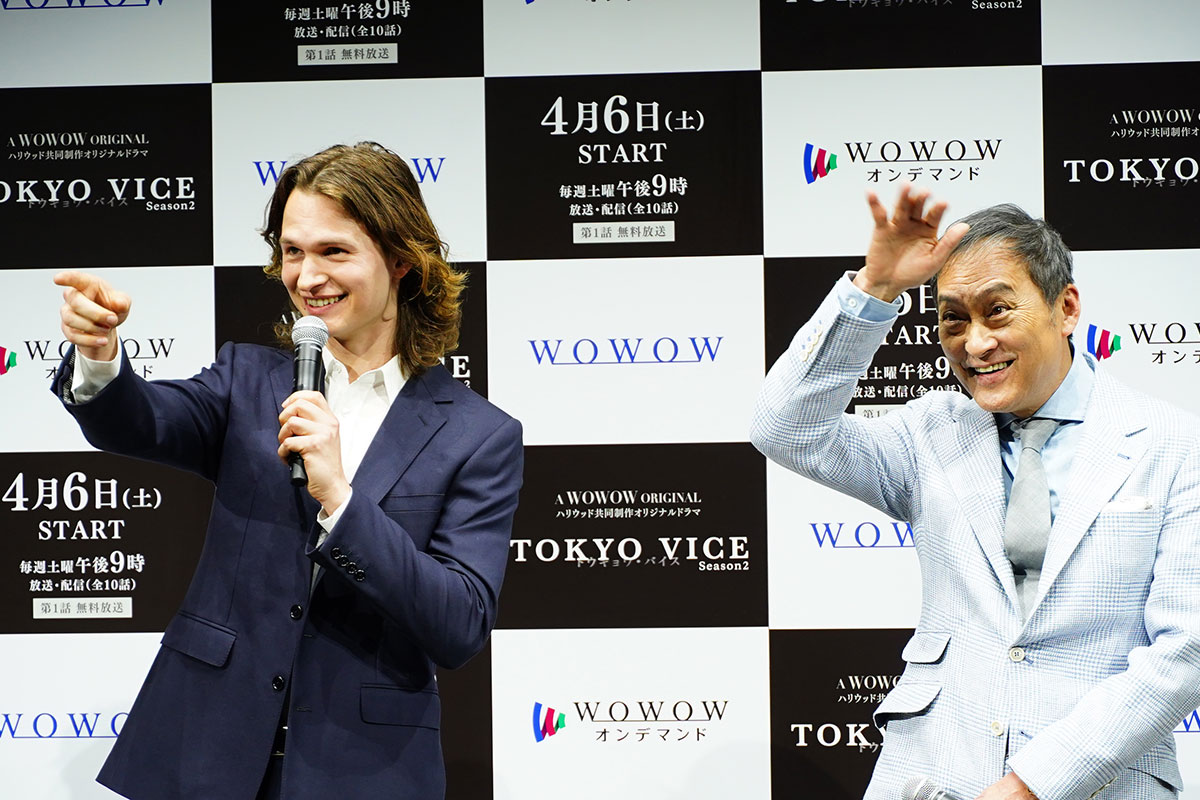 『TOKYO VICE』シーズン2舞台挨拶