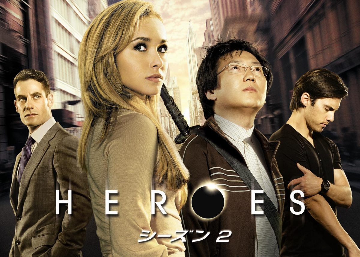 HEROES／ヒーローズ』新たなリブート版が製作決定！ - 海外ドラマNAVI