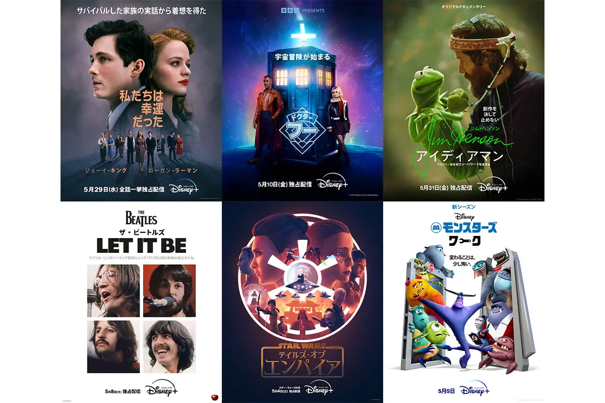 BBC 大世界史 DVD 8巻セット 25カ205（Do This With Your