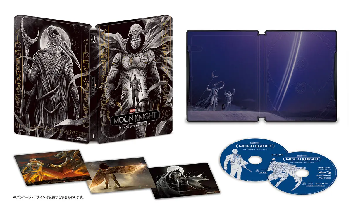 ファルコン＆ウィンター・ソルジャー』『ムーンナイト』のBlu-rayが7月