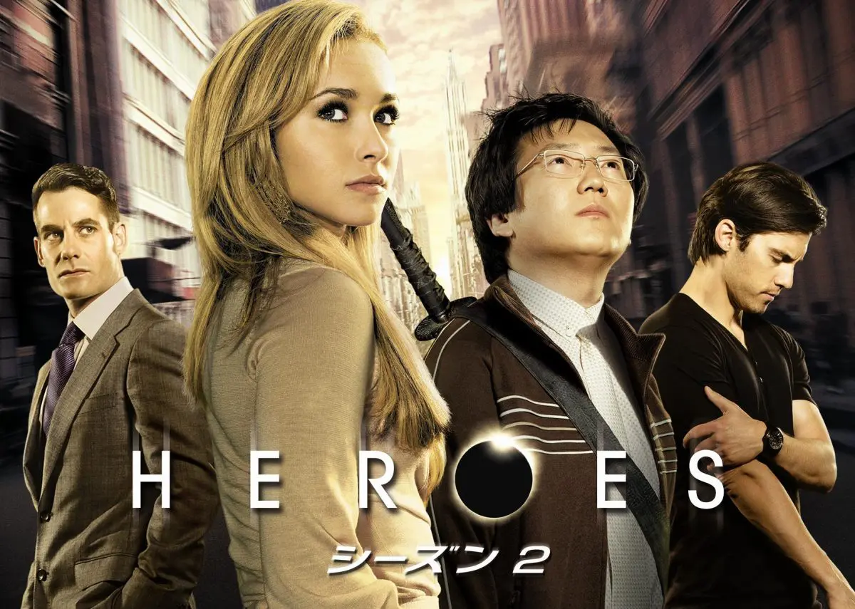 HEROES／ヒーローズ』が打ち切りになった理由 - 海外ドラマNAVI