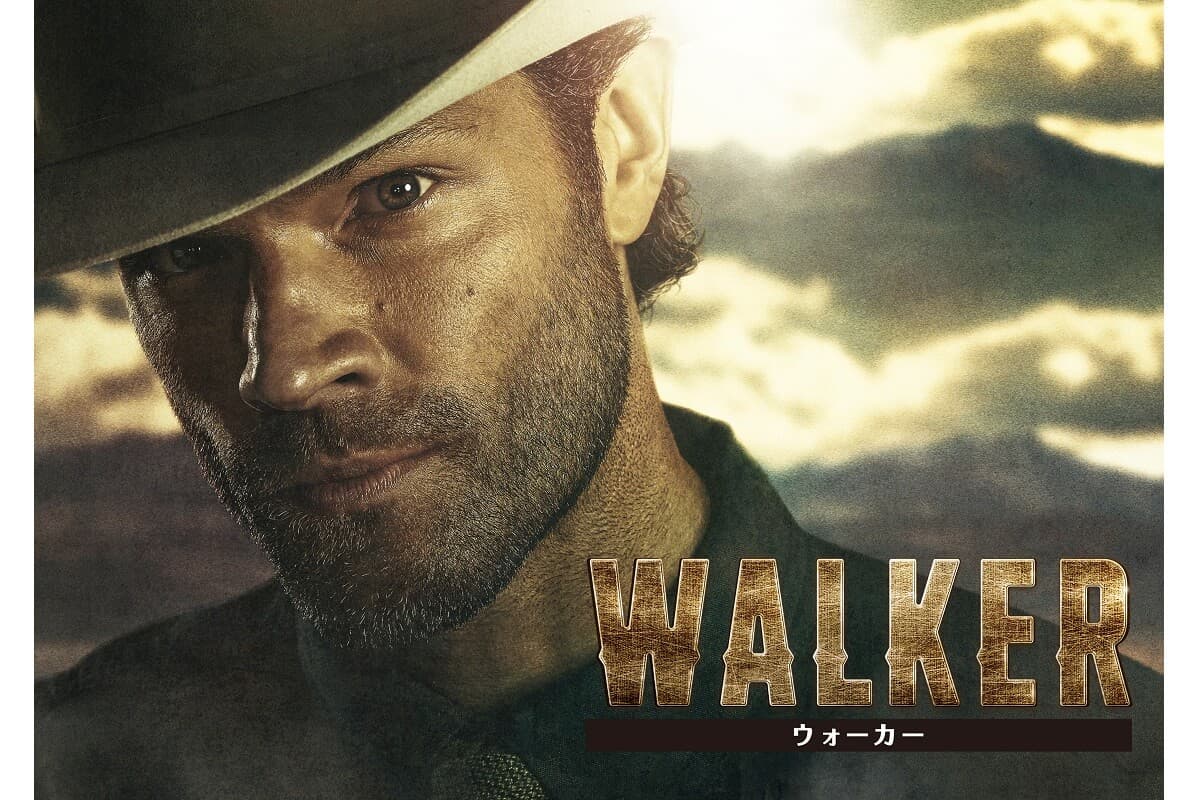 ジャレッド・パダレッキ主演『WALKER／ウォーカー』シーズン4にて打ち切り