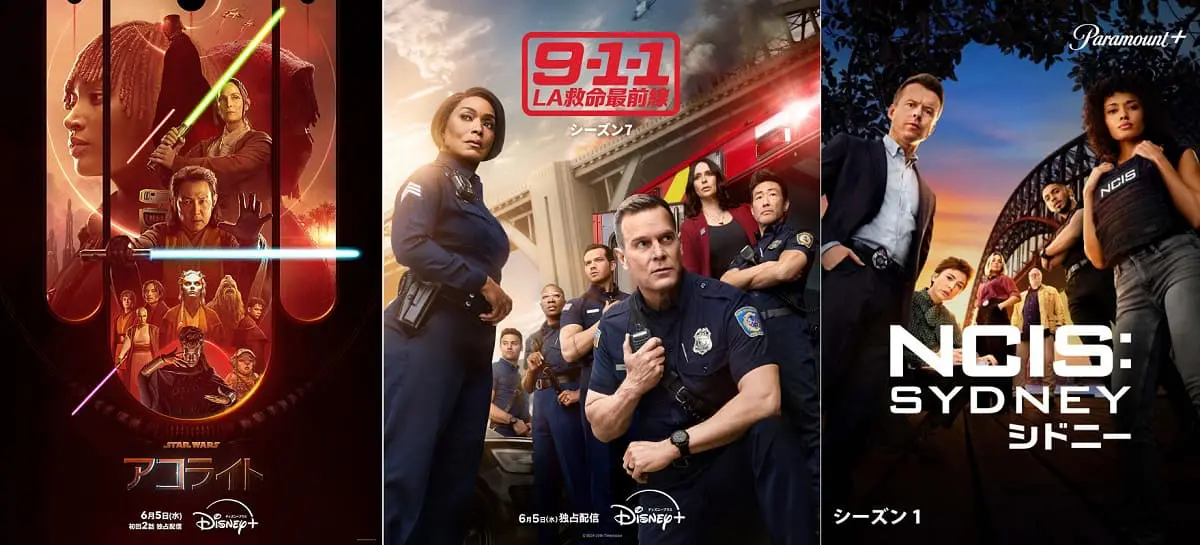 海外ドラマ】NCIS Value Pack Season 1-7【未開封品】 - メルカリ