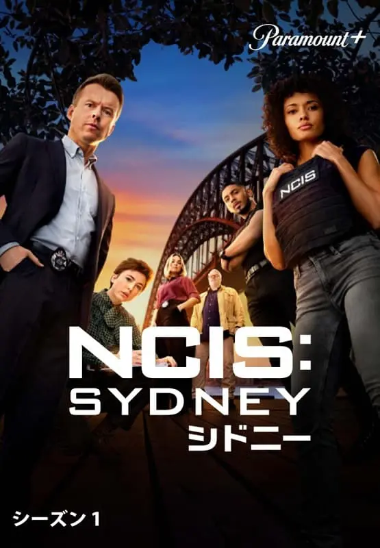 【海外ドラマ】NCIS Value Pack Season 1-7【未開封品】 海外ドラマ】NCIS Value Pack Season 1-7【未開封品】 Amazon.co