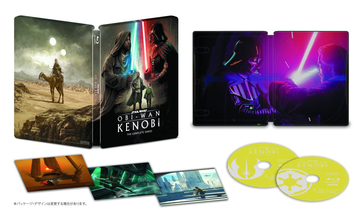 オビ=ワン・ケノービ』『キャシアン・アンドー』Blu-ray&4K オビ=ワン・ケノービ』『キャシアン・アンドー』Blu-ray&4K