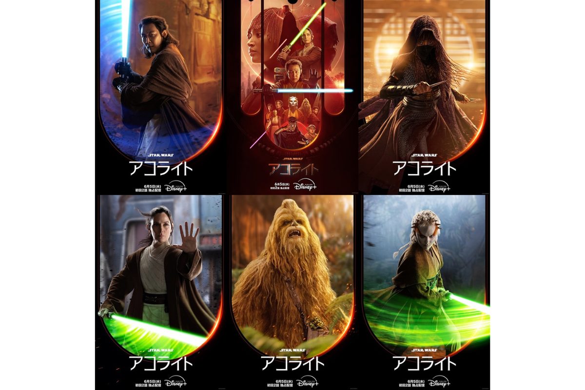 『スター・ウォーズ：アコライト』キャラクターポスター解禁！謎の主人公メイと最強のジェダイたちが明らかに