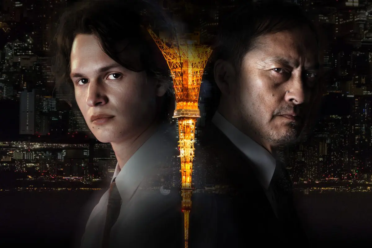 バイス2 待望のSeason2スタート！「TOKYO VICE」Season1 スペシャル