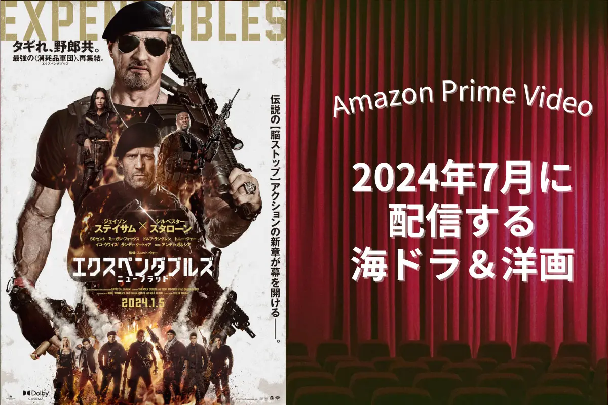 DVD 洋画　185本　セット　まとめ　外国映画　ドラマ Amazon2407.jpg.webp
