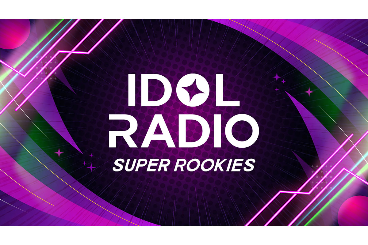 H1-KEY、AMPERS&ONE出演「IDOL RADIO SUPER ROOKIES vol.1」がPrime Video「Channel K」で独占配信！