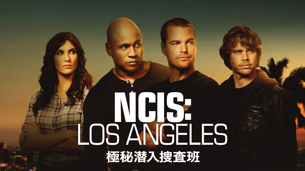 海外ドラマ『NCIS：LA ～極秘潜入捜査班～』シーズン12（吹）