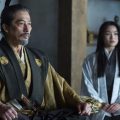 SHOGUN 将軍