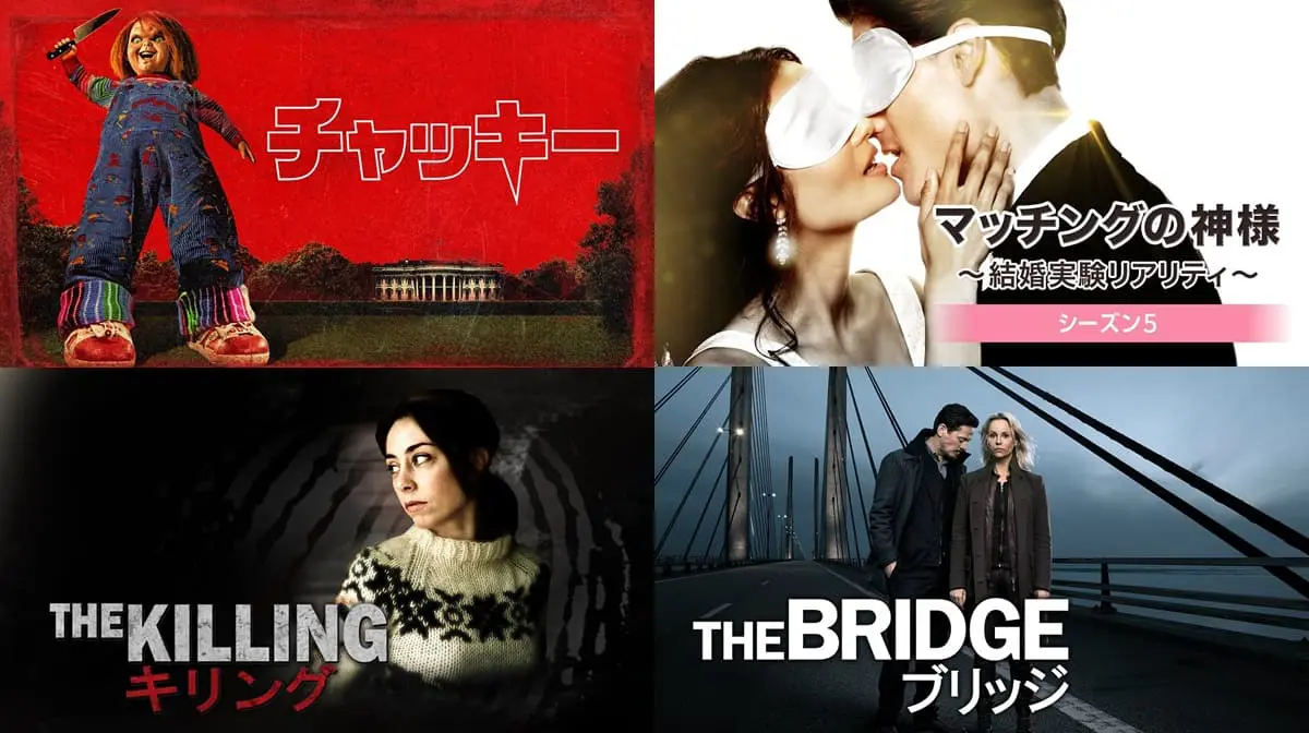 海外ドラマ ザ・ホワイトハウス まとめ売り 3〜7シーズン 完結 海外ドラマ ザ・ホワイトハウス まとめ売り 3〜7シーズン 完結