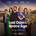 『Last Days of the Space Age（原題）』