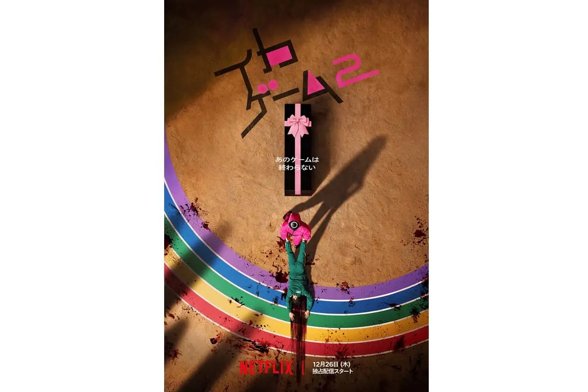 何人知ってる？マイケル・J・フォックス主演！人気ドラマ「スピンシティ」キャストの詳しすぎる紹介ページ その3, image size:1200x800