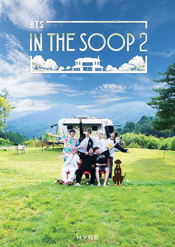 IN THE SOOP BTS ver. シーズン2