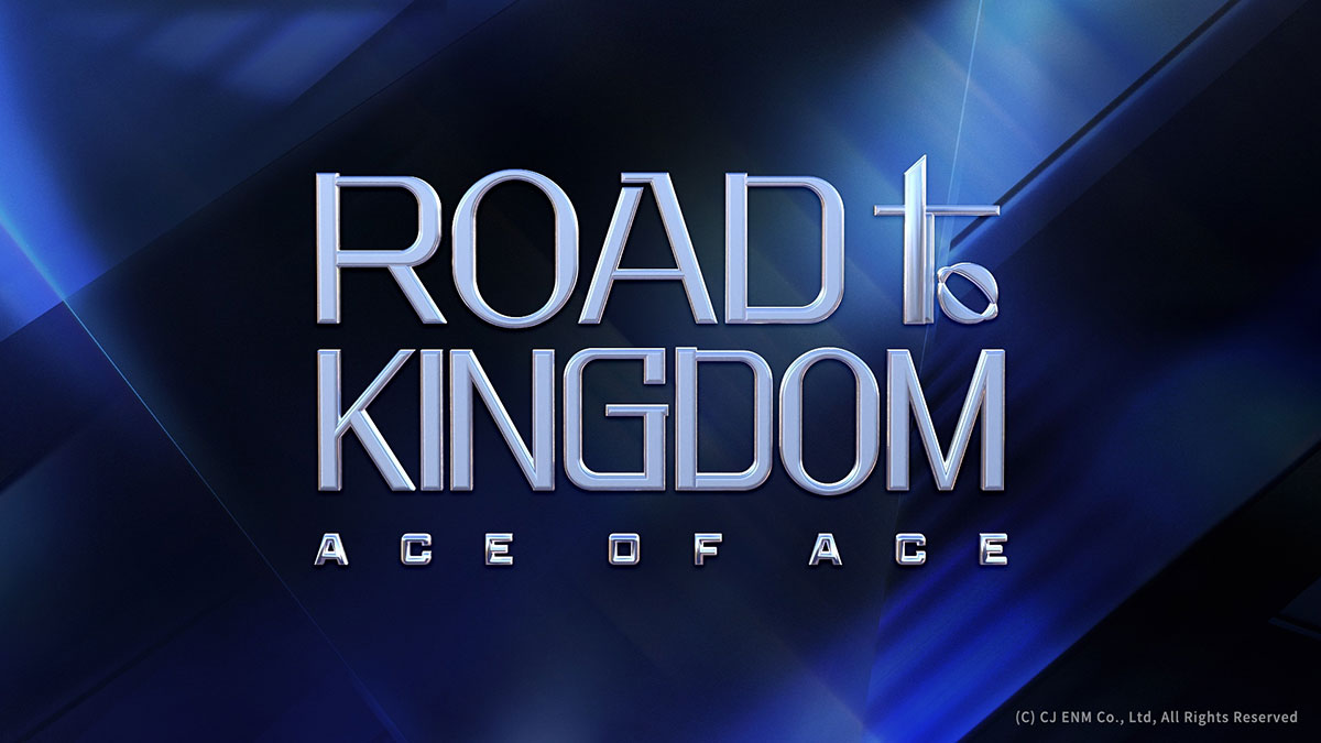 「ROAD TO KINGDOM : ACE OF ACE」を日本語字幕付きで無料視聴できるのはどこ？