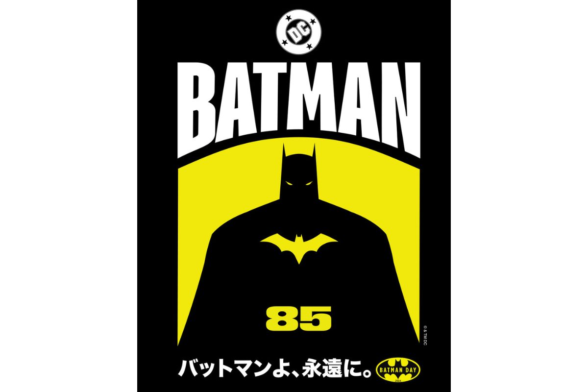 【バットマン85周年記念】「バットマンの日」渋谷にバットシグナルが登場！山田裕貴からお祝いコメントも到着