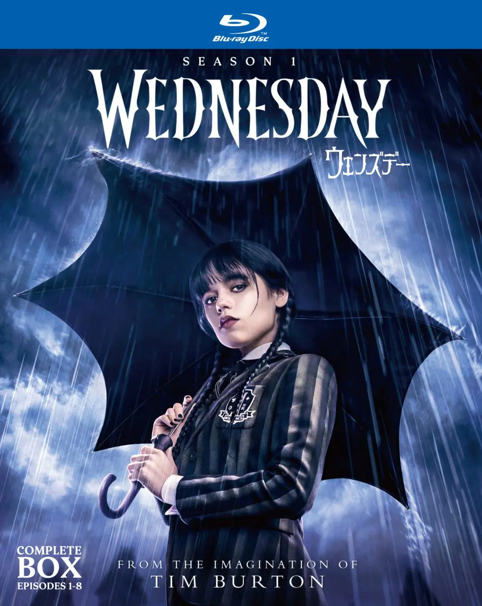 ウェンズデー シーズン1　DVD　レンタル　海外ドラマ ティム・バートン監督『ウェンズデー』ブルーレイ発売、DVD