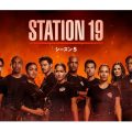 STATION 19