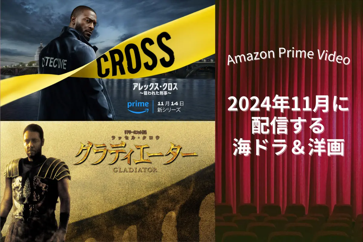 アメリカ大ヒットドラマ　24  お値下げ 値下げ】海外ドラマ 24 TWENTY FOUR DVD BOX 1〜6 - メルカリ