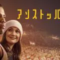 デビッド・スーシェ サイン入りブロマイド デビッド・スーシェ サイン入りブロマイド - メルカリ