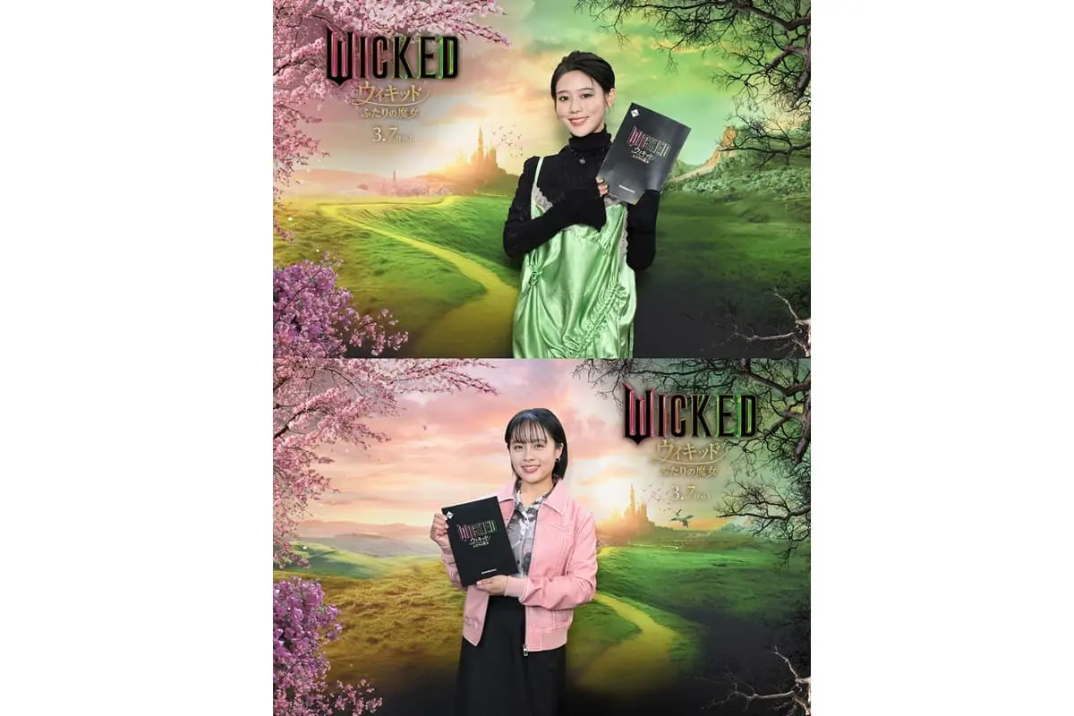 日本未発売 ウィキッド ふたりの魔女 グリンダのトレーニングワンド