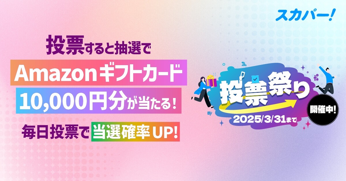 アストリッドとラファエル 文書係の事件録