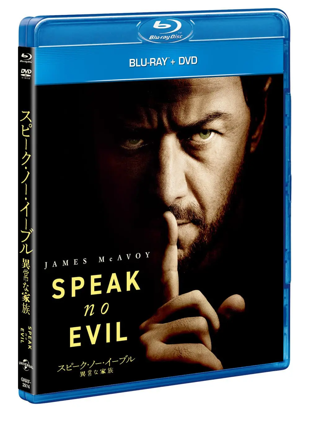 The room Blu-ray 世界最凶の 超カルトムービー 希少入手困難 The room Blu-ray 世界最凶の 超カルトムービー 希少入手困難