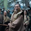 SHOGUN 将軍