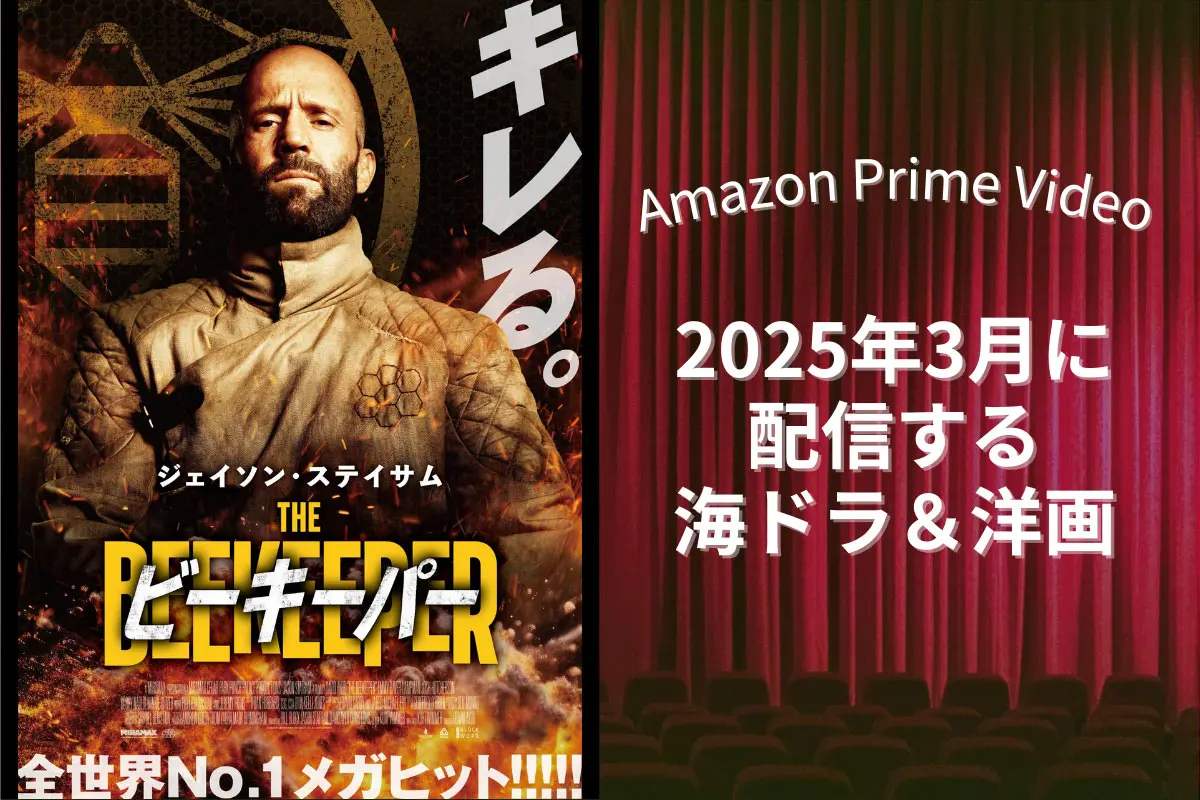 海外ドラマ・日本ドラマ・洋画セット 海外ドラマ イカれてる?! DVD ブルーレイ Blu-ray BOX 日本語